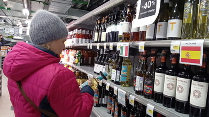 Вот вам подарок на Новый год 2023 - рост цен. России дали честный прогноз