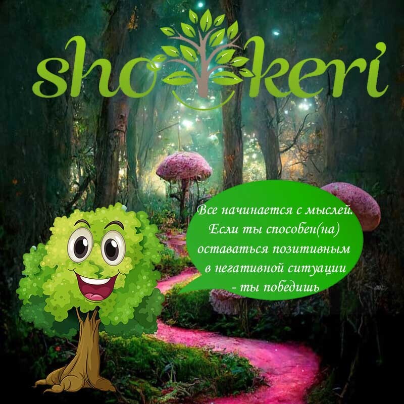 Как можно перехитрить собственную лень