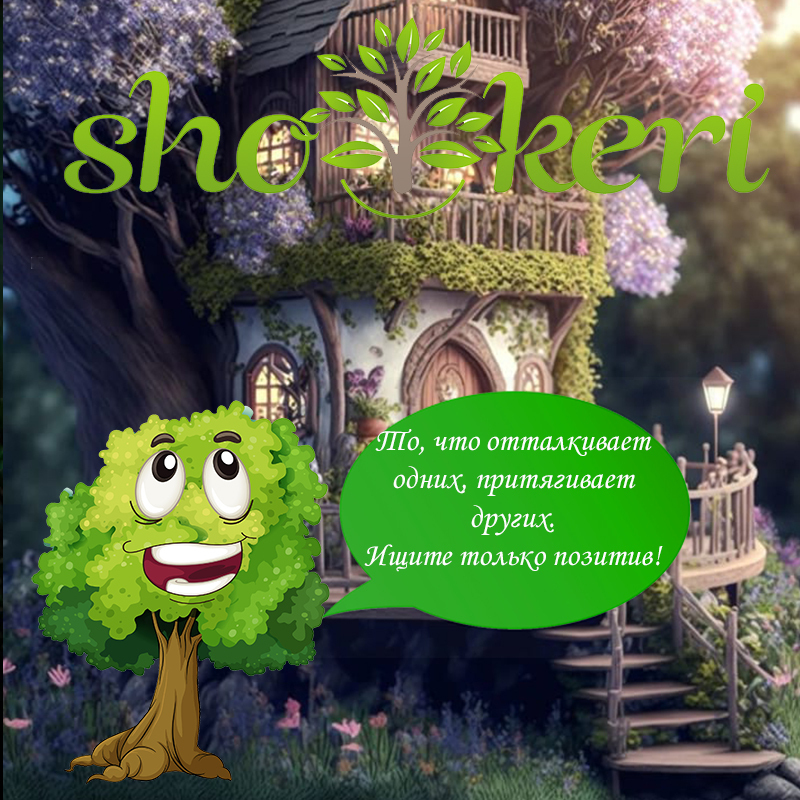 Как можно перехитрить собственную лень