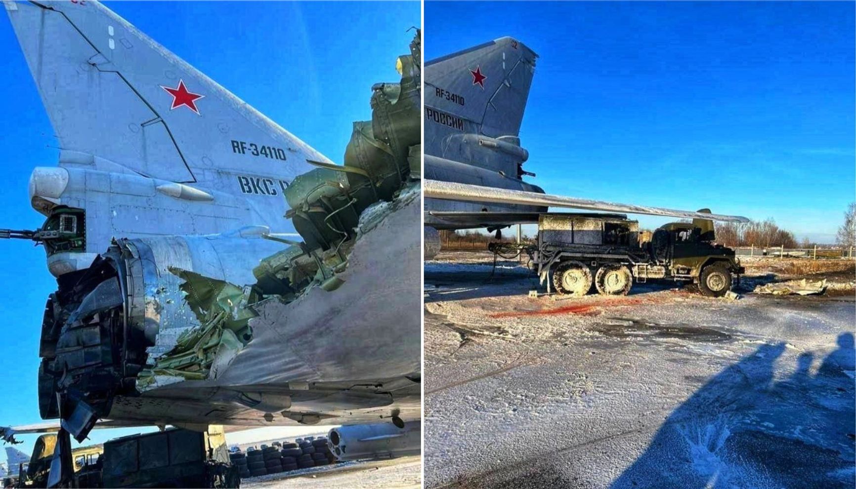 Фото 5 На 6 Онлайн