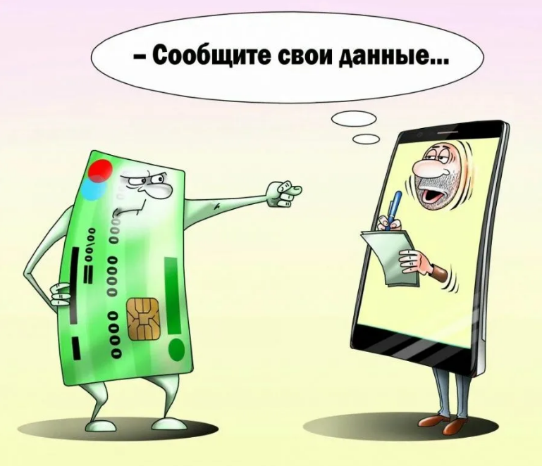 Развод по-русски, или Что даже не встретимся? Обидно, досадно, но ладно!