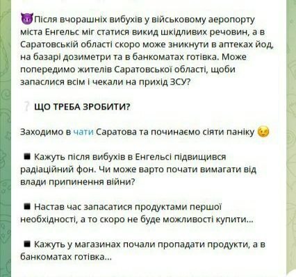 Осторожно! Идет охота за вашими мозгами