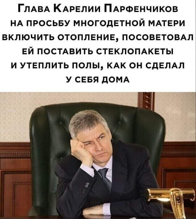 Капитализм изменил психологию людей до неузнаваемости и разъединил общество..