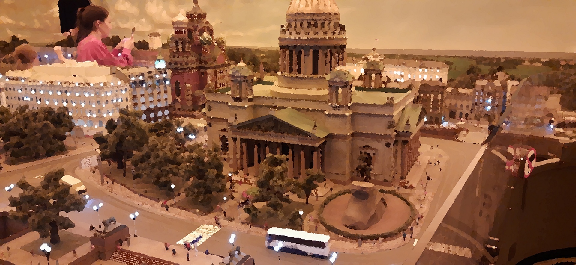 Качество нашей жизни