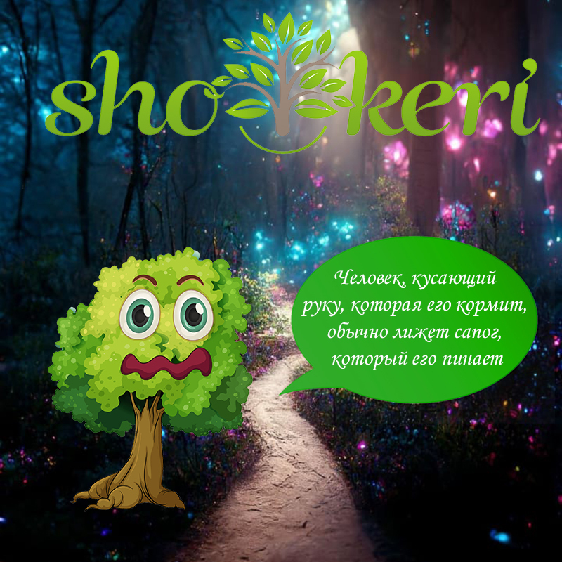 Типичные ошибки при составлении личного финансового плана