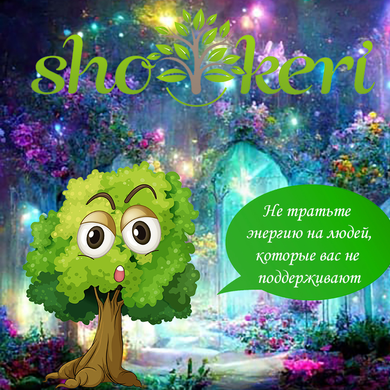 Чем не занимаются успешные люди, которые нацелены на заработок