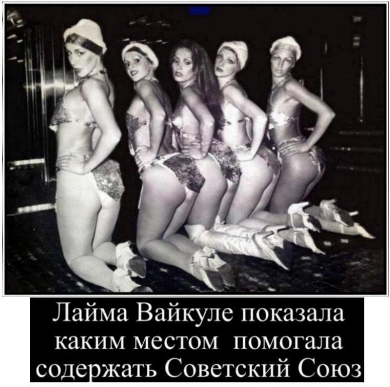 Как язык может не только до Киева довести