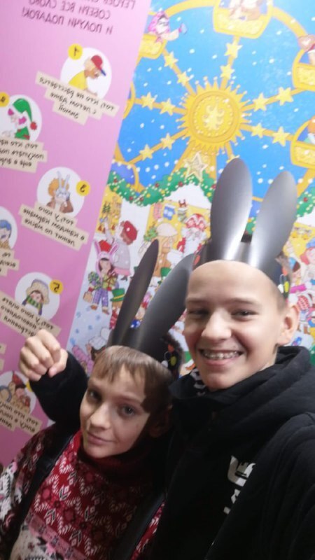 Книжная ярмарка глазами моих детей