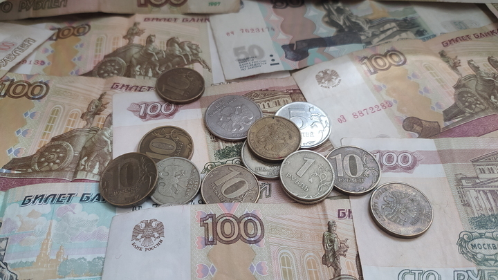 Налоги в России, единый счёт: уплата налогов и пошлин. ФНС онлайн - по ИНН или индексу, налоговая