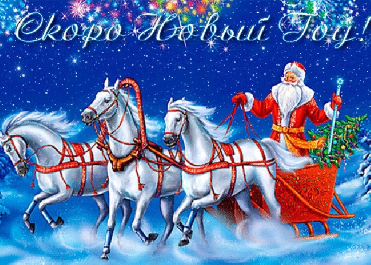 Новогоднее разочарование в вашей жизни. А вы любите новый год?