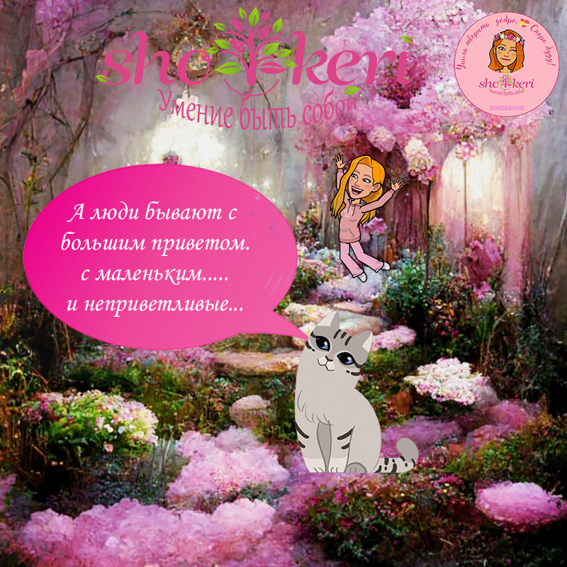 Как начать двигаться и вести активный образ жизни, если от этого отвык