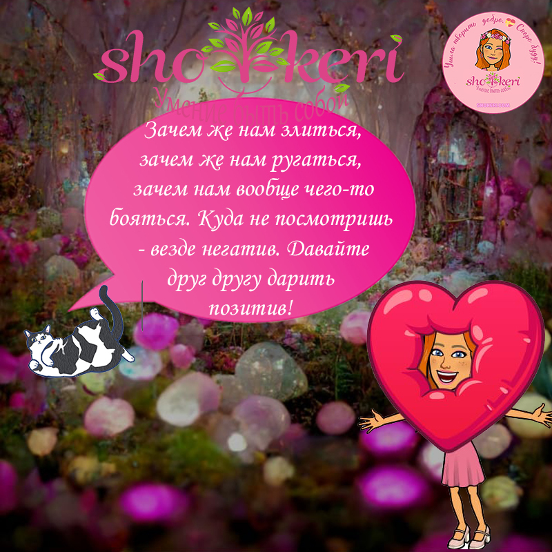 Как начать выполнять собственно поставленные планы