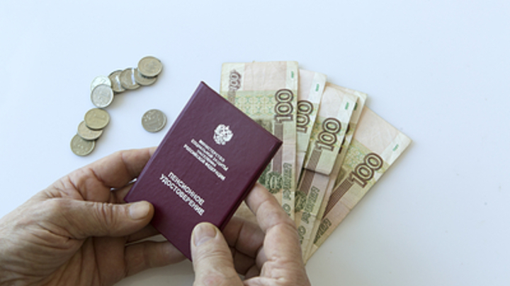 Как проверить перерасчёт пенсии: был ли он сделан или нет, есть простой способ