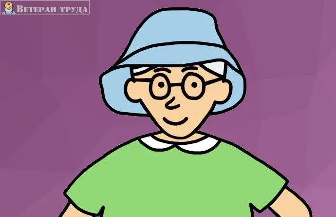 Будет ли повышение пенсии в декабре и последние новости о долгожданной выплате 13-ой пенсии для пенсионеров к Новому году 2023