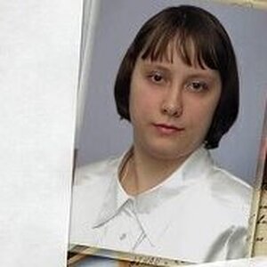 Гурьянова Олеся Владимировна