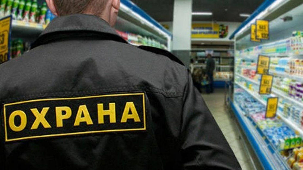 Полиция защитит от охранников магазина