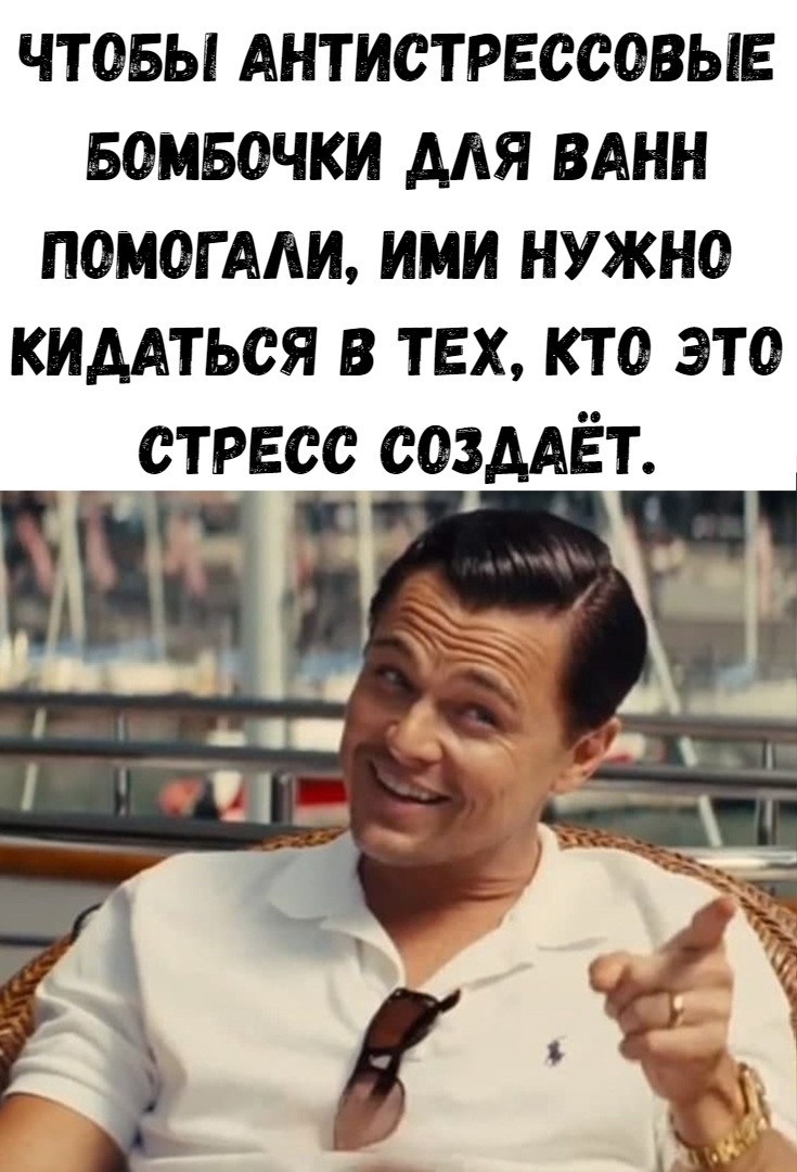 Смех во время чумы ( медики шутят)