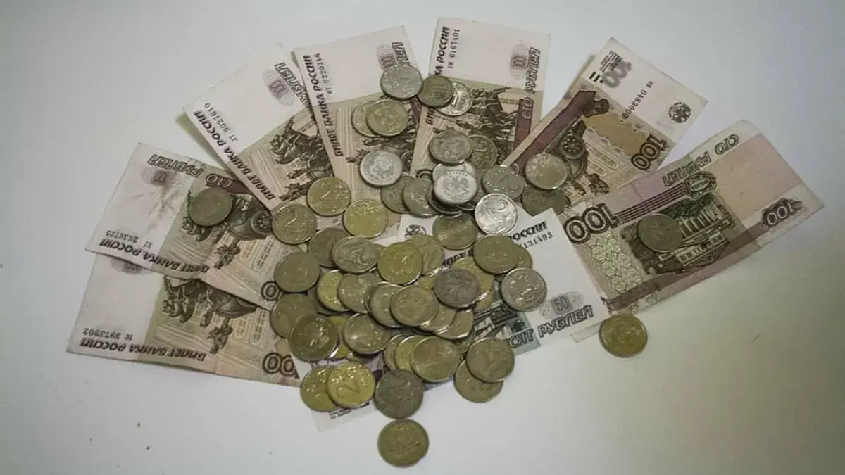 Как получить долгожданную «13 зарплату» к Новому году: кому положена, когда выплачивается и в каком размере будет