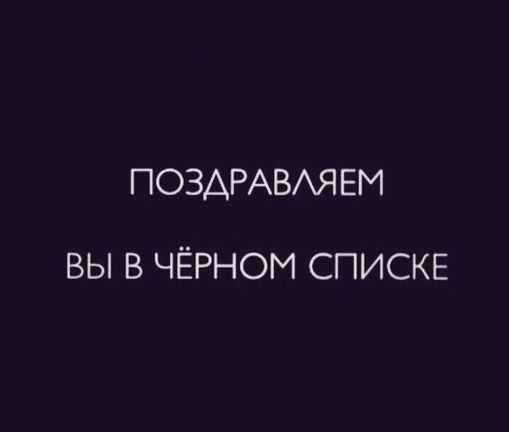Три причины, по которым я не стану оказывать вам юридическую помощь