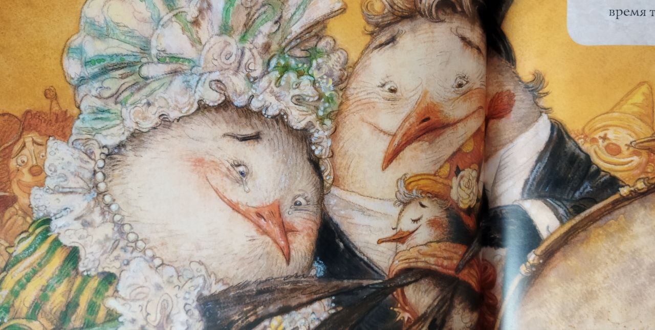 Первая книга из поста доброты отправилась в путь