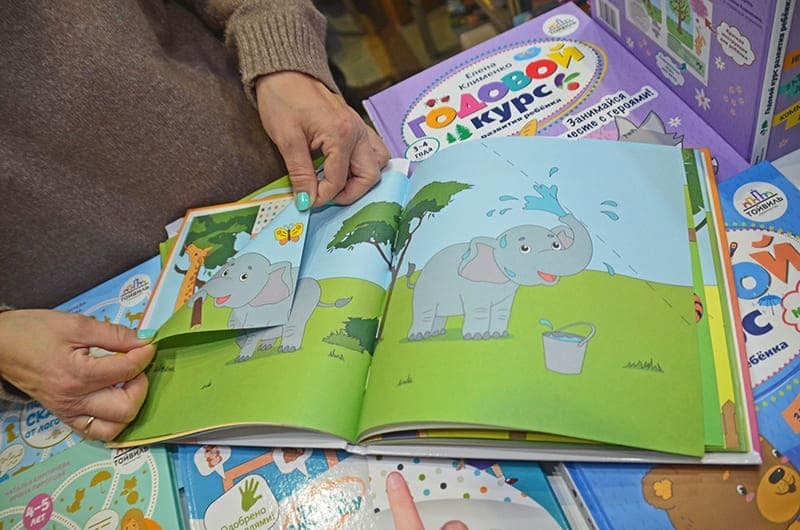 10 самых необычных книг Non/fictio№24