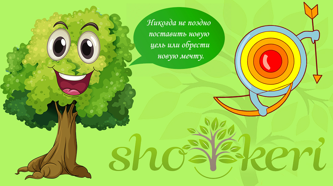 Как вести учет семейных финансов, чтобы на все хватало