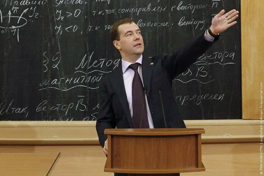 Профессор оценил 13-ю пенсию в 615 миллиардов рублей и заявил, что в бюджете таких денег нет