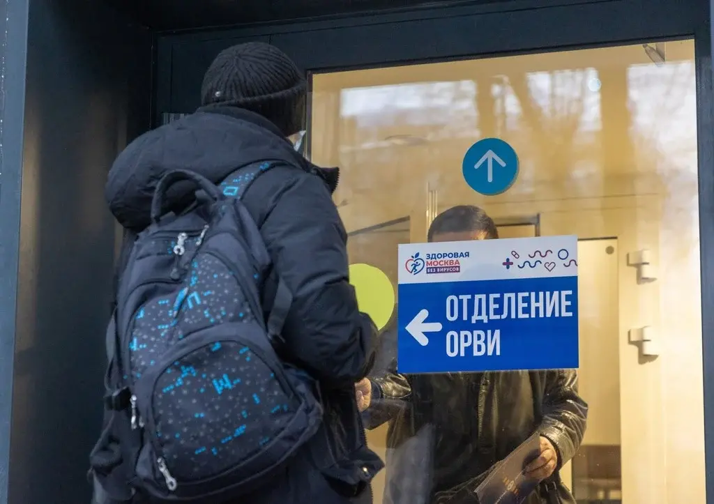 Роспотребнадзор сообщил о выявлении опасного, свиного гриппа в 82 регионах: температура, кашель с одышкой и воспаление легких