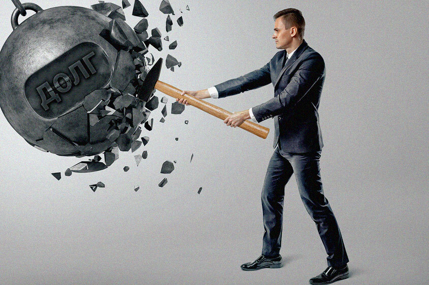 Освободил человека от долгов. Новая история моего клиента. Списал долг на сумму почти 400 т.р.