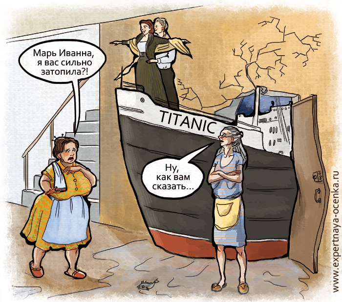 Предновогодний сюрприз от соседей, которого не пожелаешь и врагу