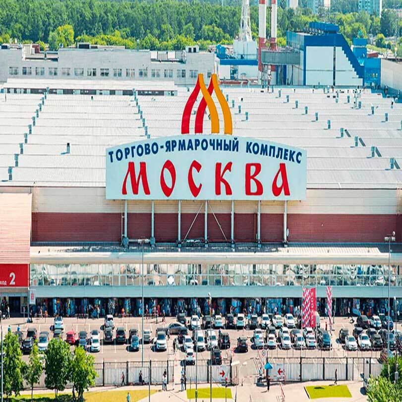 Москва – это большой рынок!