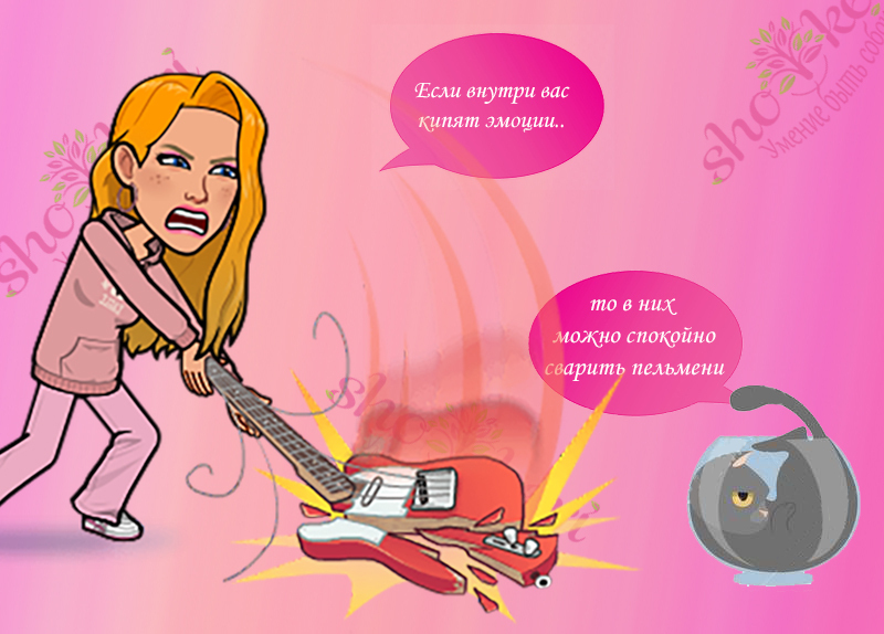 Как быть для себя хорошим человеком каждый день и становиться лучше