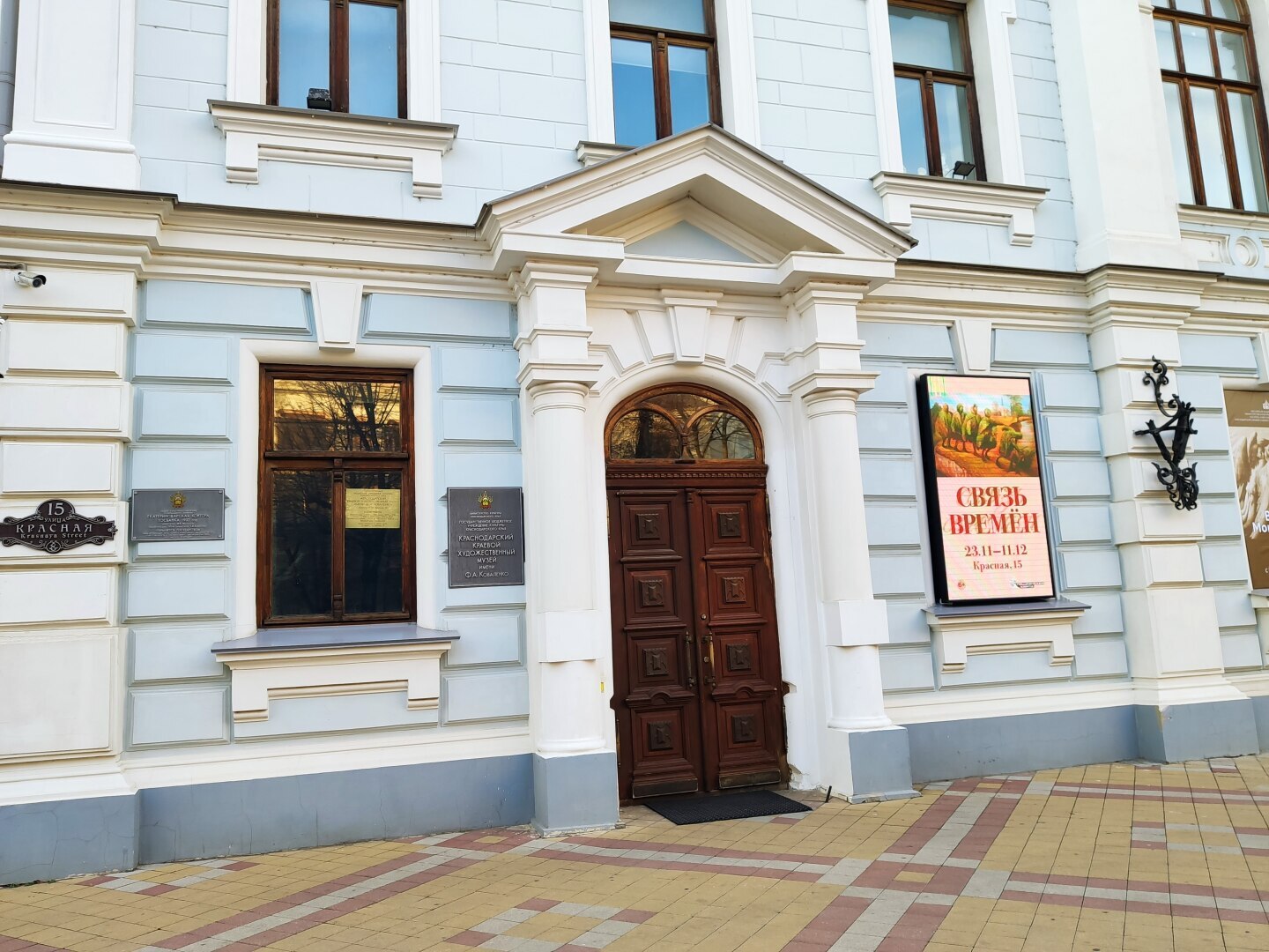 Мистическая история одной фотографии