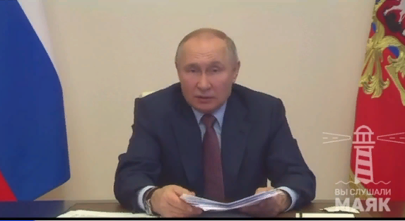 Путин анонсировал значительное снижение цен на газ в России. И так жалко, что это был сон