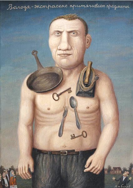 Заряд бодрости от любимых художников.