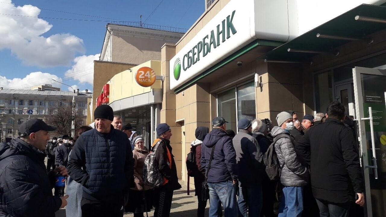 Сбережения россиян могут забрать, как в 1991 году? Банк России разработал стратегию развития финансового рынка РФ