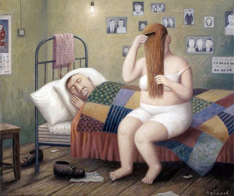 Заряд бодрости от любимых художников.