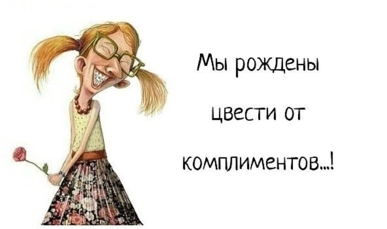 «Мадам, не желаете взглянуть на яйца Фаберже?»