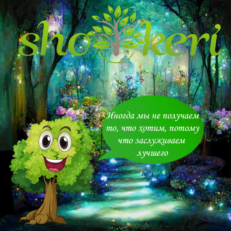 ​Какие бывают привычки у успешных в жизни людей