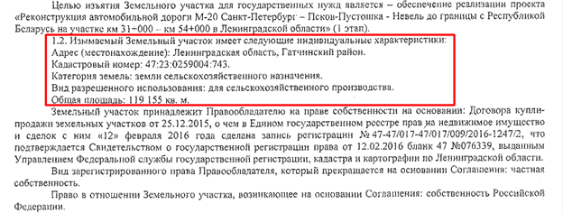 Хачатурянц и Греф возвели себе "Готэк": вывод в офшоры средств Сбербанка бывшим заместителем Германа Грефа. Сам глава Сбера в этом тоже участвует?