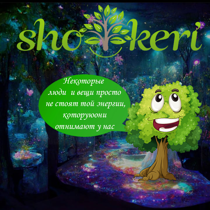 Как сформировать себе взлетную финансовую полосу