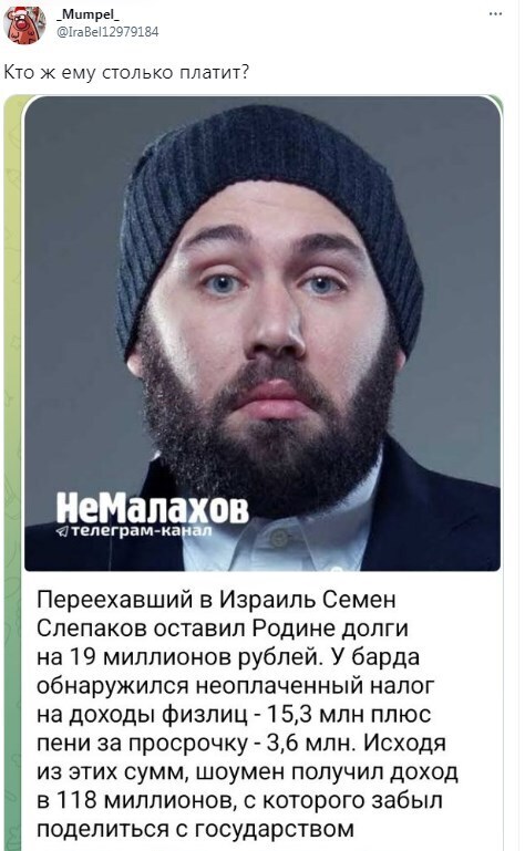 Про странные дела в российской правоохранительной системе