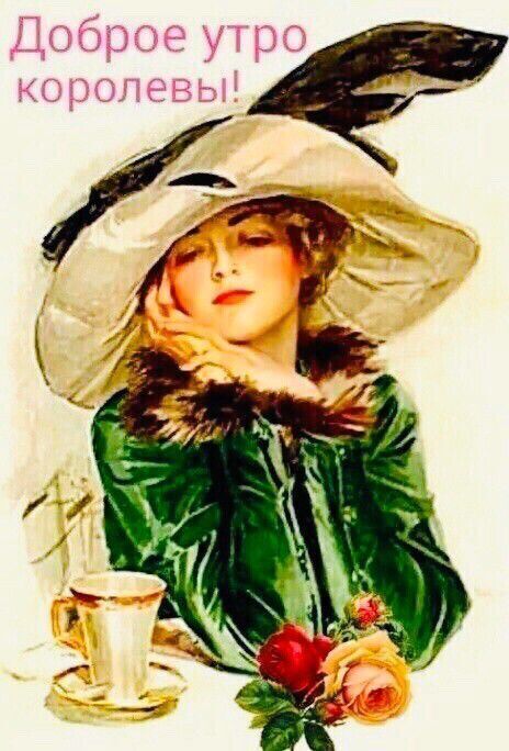 Хотите, чтобы ваша дочь удачно вышла замуж? Назовите ее так ( ответ внутри).