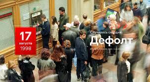 «Тигру нет до страха дела»: уходящий год тигра 2022 года. Вы замечали, что именно в год тигра происходят страшные события?