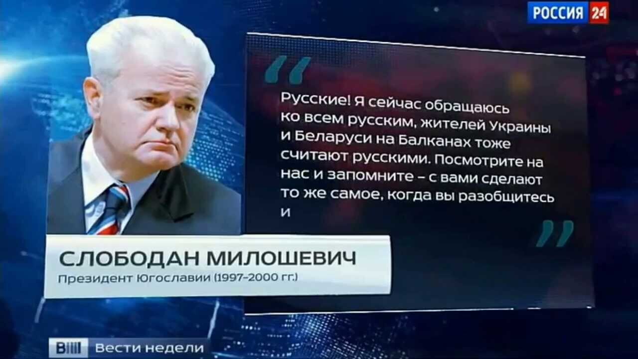 Почему у России нет друзей и союзников?