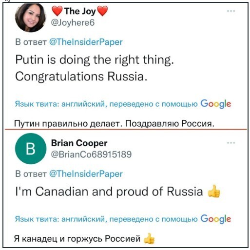 Трансгендерное безумие на Западе: цели и причины