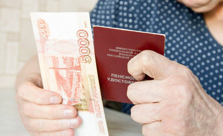 Пенсионные изменения с 1 января 2023 года: правительство объявит о новых мерах поддержки в январе? Что изменится для пенсионеров в Новом году?