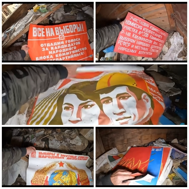 ''Маршрут на Родину Путина В.В, деревня Поминово, Калининского района, Тверской области''- думаю будет интересно!