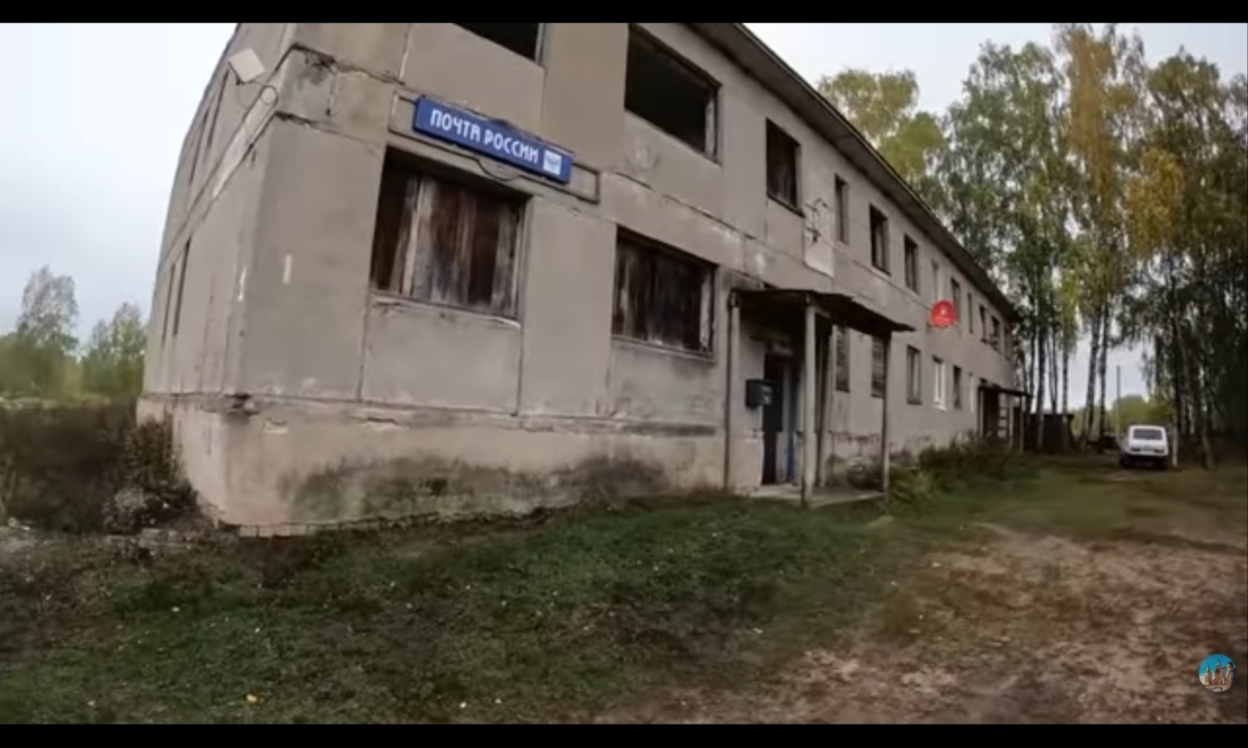 ''Маршрут на Родину Путина В.В, деревня Поминово, Калининского района, Тверской области''- думаю будет интересно!