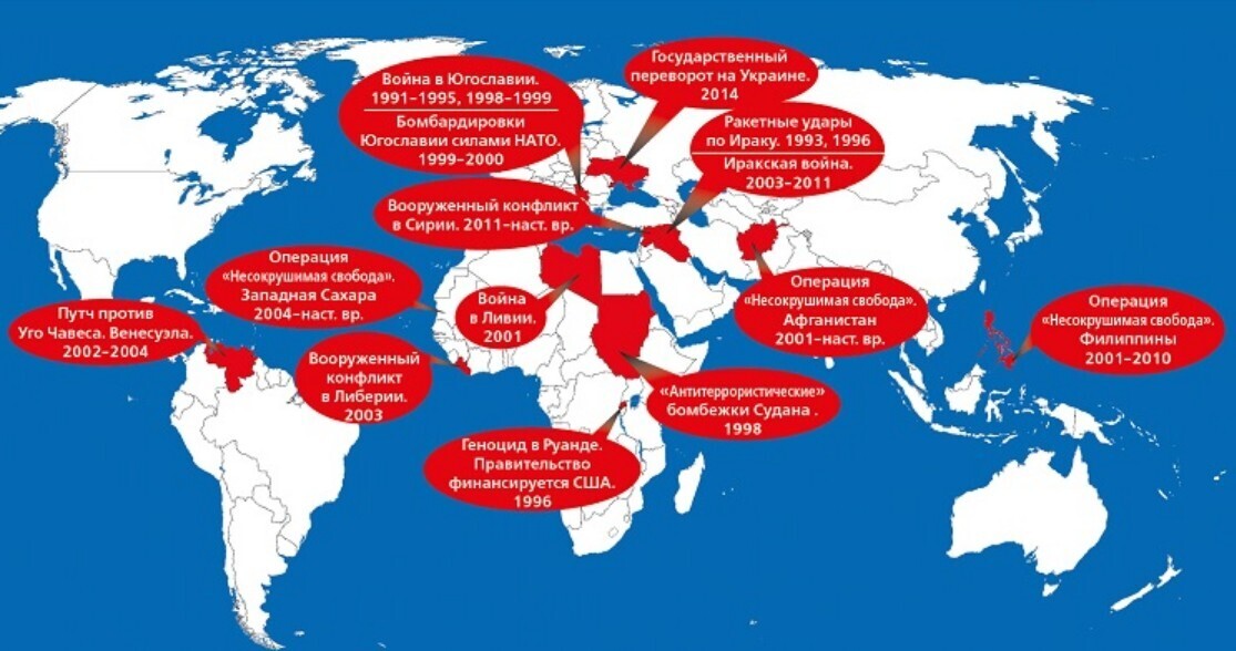 Трансгендерное безумие на Западе: цели и причины
